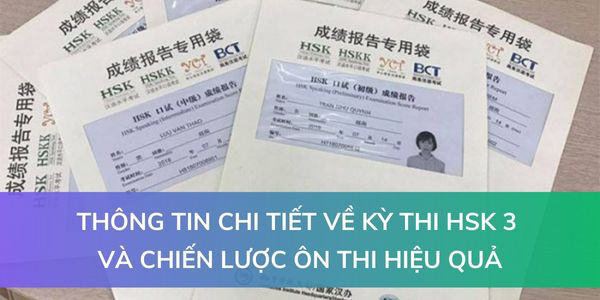 Chiến lược ôn thi HSK 3 hiệu quả