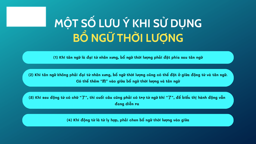 Bài tập thực hành về Bổ ngữ thời lượng trong tiếng Trung